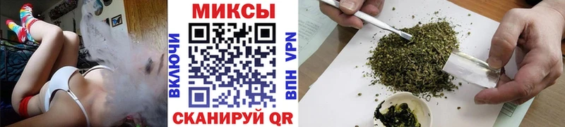 БУТИРАТ 1.4BDO  Городовиковск 