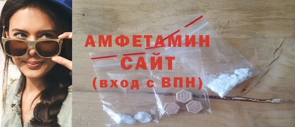 ешки Балабаново