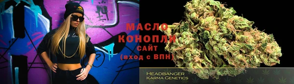ешки Балабаново