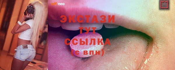 марихуана Баксан