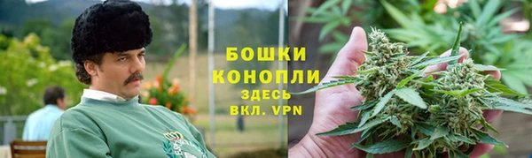 ешки Балабаново