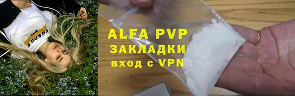 ешки Балабаново