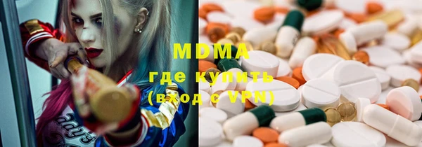 марихуана Баксан