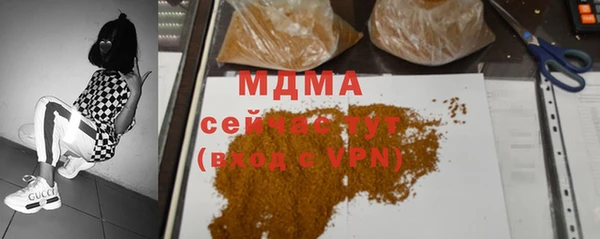 марихуана Баксан