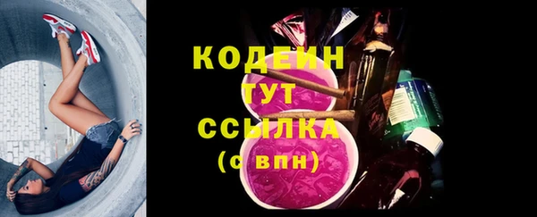 марихуана Баксан