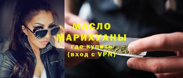 марихуана Баксан