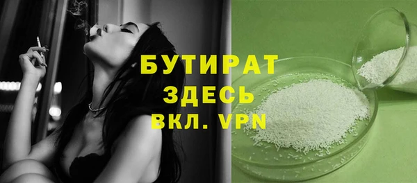 ешки Балабаново