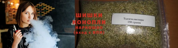 ешки Балабаново