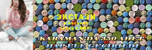 ешки Балабаново