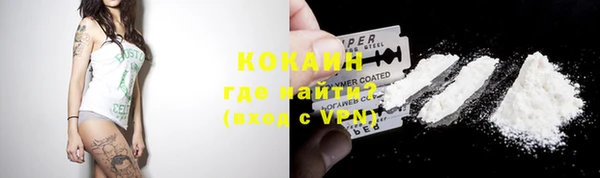 гидра Балахна