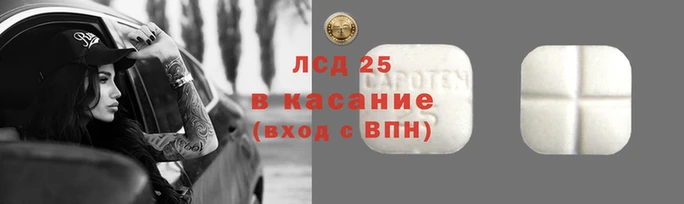 марихуана Баксан
