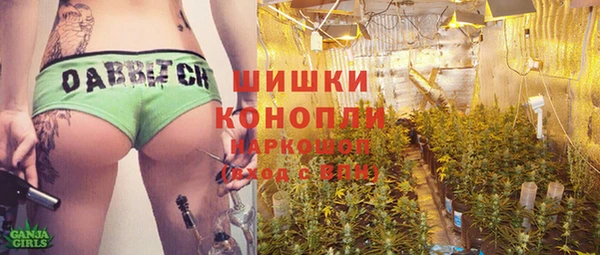 марихуана Баксан