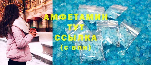 марихуана Баксан