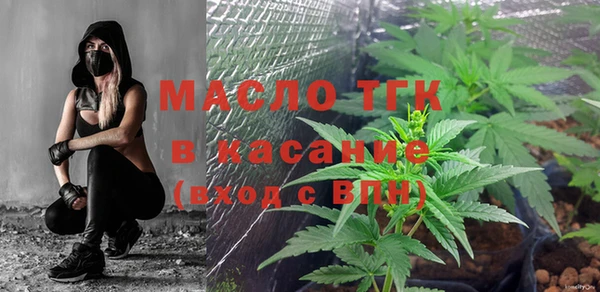 марихуана Баксан