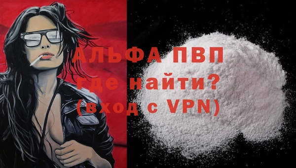 марихуана Баксан