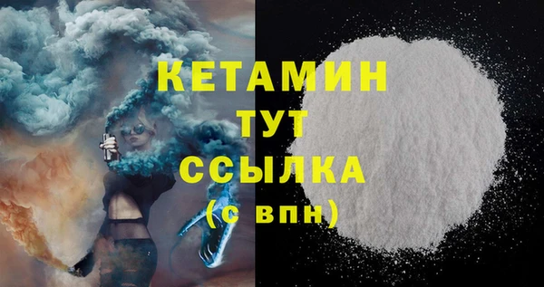 марихуана Баксан