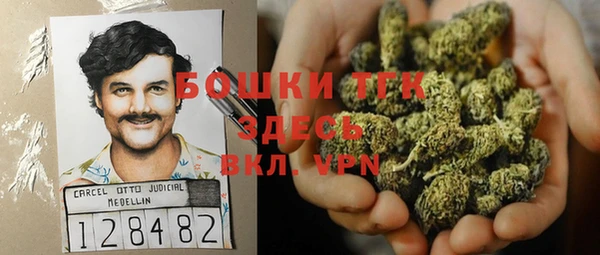 дурь Приозерск