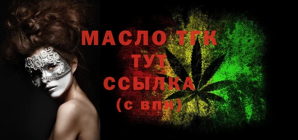 ешки Балабаново