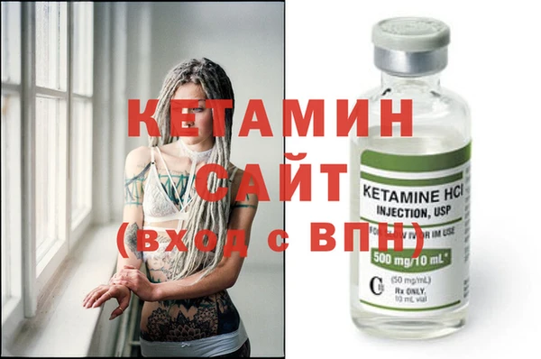 гидра Балахна