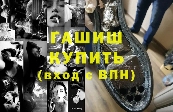 марихуана Баксан