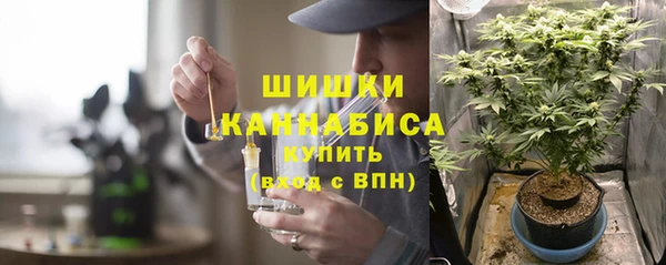 марихуана Баксан