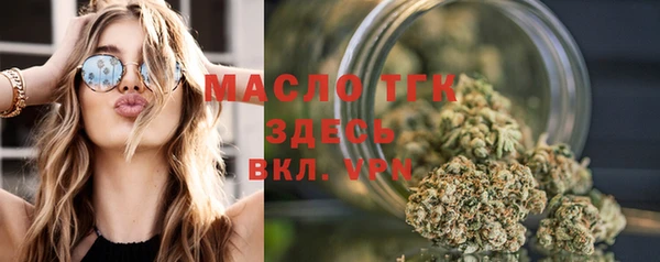 ешки Балабаново