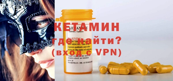 гидра Балахна