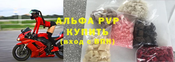 ешки Балабаново