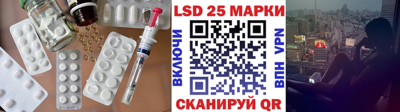 где купить наркоту  Городовиковск  Лсд 25 экстази ecstasy 